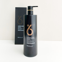 Charming Ginger Shampoo, anti-dandruff, fluffy, amino acid water hair care, H6 hair mask, conditioner