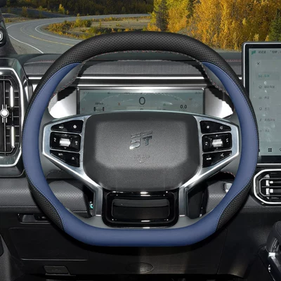 Steering wheel cover – Steering Wheel Cover - jietu-double-d-type-special-black-and-blue-default