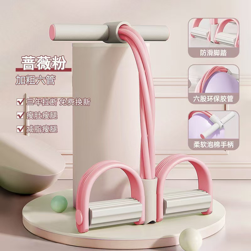 분홍색