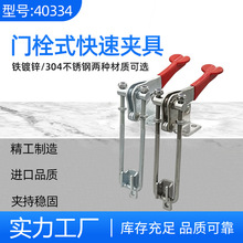 90ֱ304TVʽيA߹bAQ{i40334