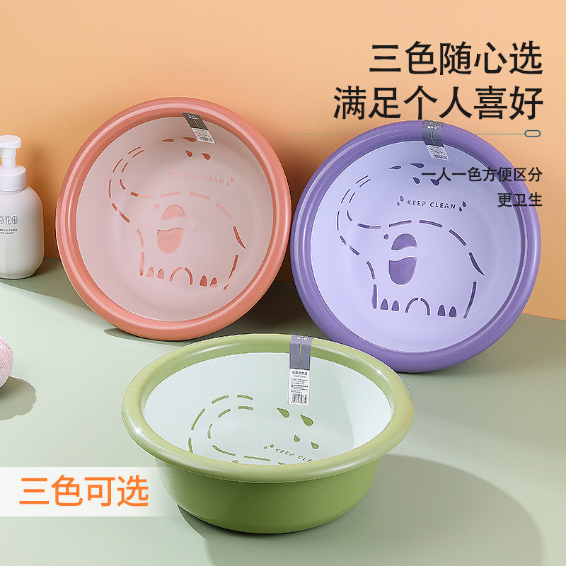 Food-Grade Pp Plastic Baby Cute Washbasin Blue-Green Color-Blocking Student Dormitory Foot-Washing Cartoon Thickened Postpartum Basin