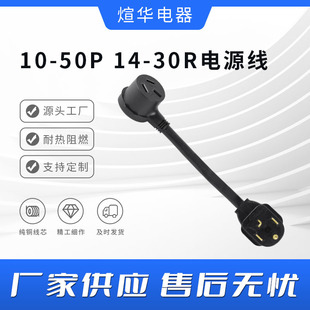 ��ʽ�Դ����Ҏ��܇��ʽ�D�Q��XN14-30P/XN10-50R��о���׿����L