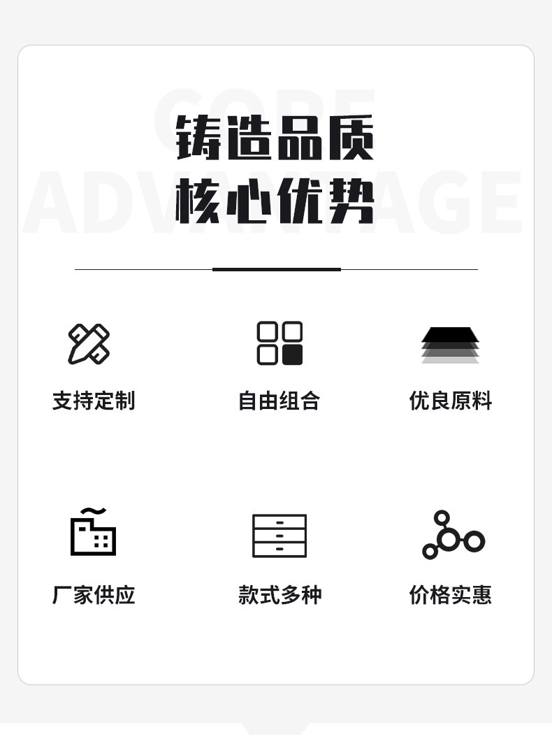 一键复制_20240319103641