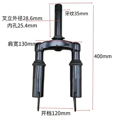 Other Electric Vehicle Accessories for Electric Scooter, Elderly