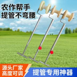 铲子;耙子;其他园林工具