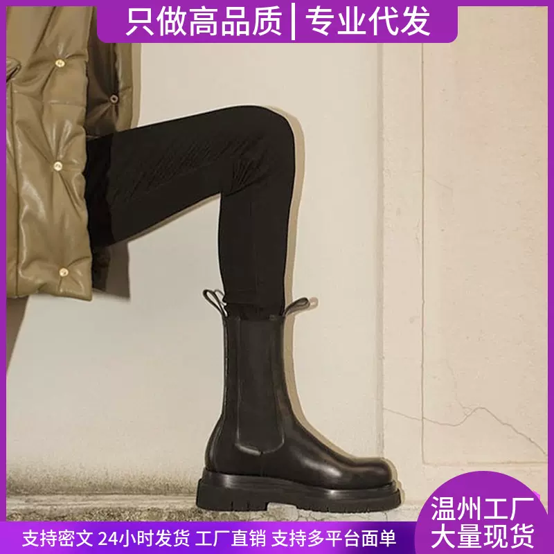 2025马丁靴女ins英伦风瘦瘦网红同款中筒烟筒靴厚底切尔西短靴子