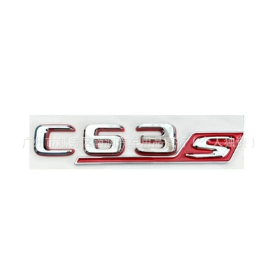 Car logo – AMG car sticker - c63s-silver-red