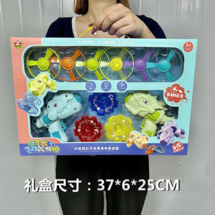 Children's Luminous Gyro Pistol Flash Flying Saucer Bamboo Dragonfly Toy Gift Box Kindergarten Gift Training Class Gift