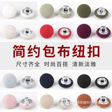 �S�Ҷ��Ƽ��ֹ��A��Ģ��������~��Ůʿ���bѩ���r����ͯë�°���