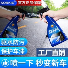 Ơ{ˮĤ܇僾܇ϞĤϹⱣoϞԝ