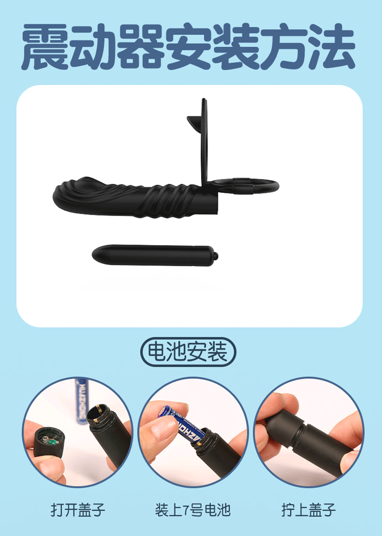 Dual Ring Prostate Massager with Vibrating Stimulation in Black-Red ABS — detail image 12