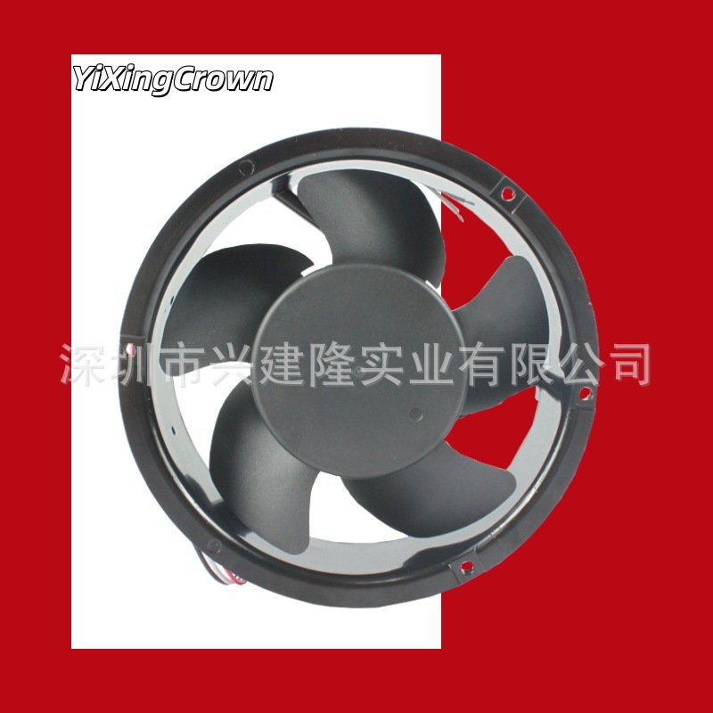 YiXingCrown DC24V 5200ת17251Բ��ֱ��ɢ�ȷ��ȷ�����������