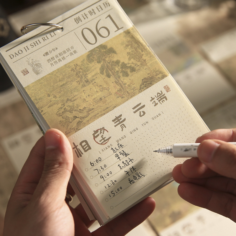 Sr. Paper 100 días de cuenta regresiva calendario personalizado impresor de negocios estampado pequeño lote personalizado calendario de alta gama