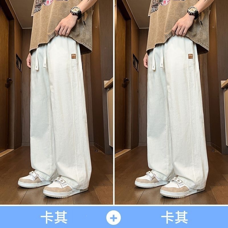 Cool K336 Khaki + Khaki