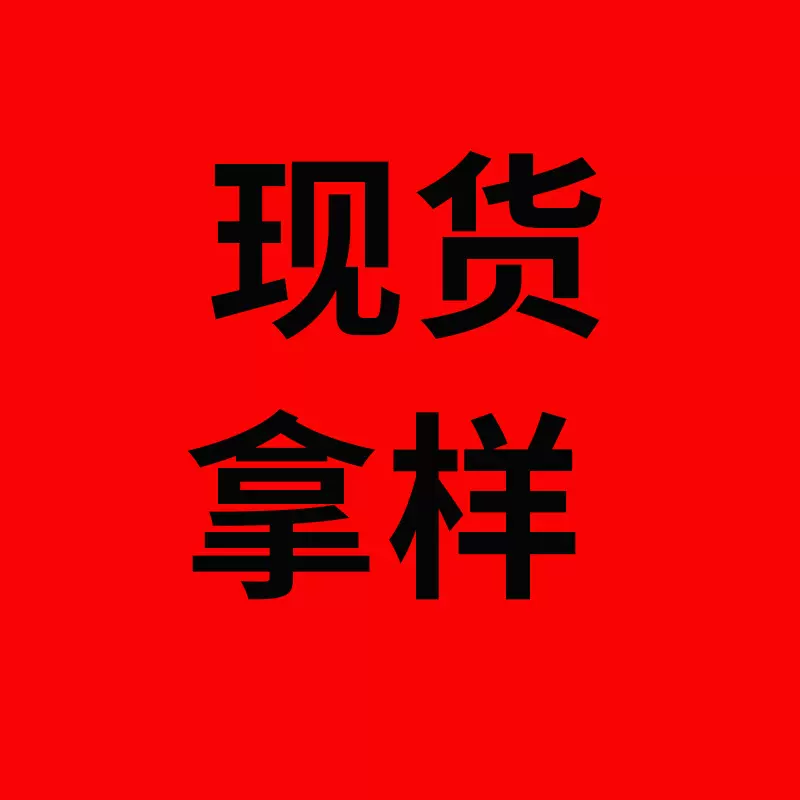 现货拿样 棉线花边diy装饰蕾丝带服装衣服桌布窗帘布艺材料蕾丝边