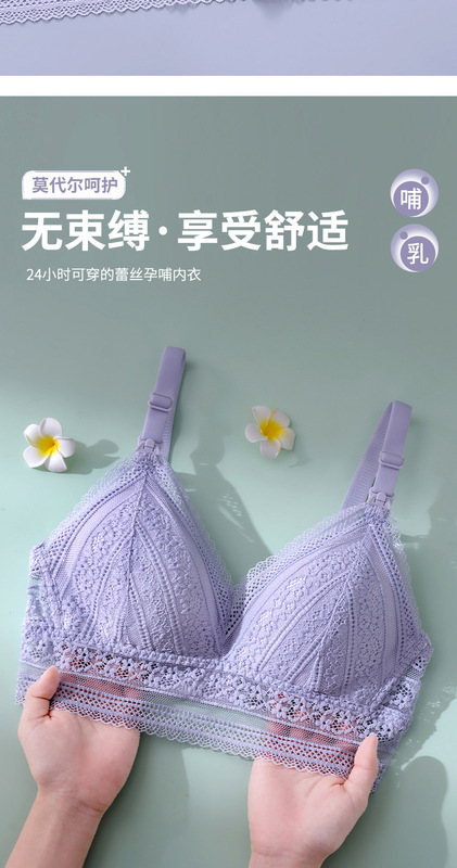 https://www.toonies.cn喬林服飾2021_04.jpg_800x800.jpg