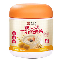 ��ʢ������Ƭ���^��ţ������Ƭ500g���b���͹�����ͼ��_������l