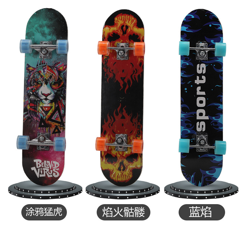 智童 四轮滑板双翘板公路刷街板涂鸦儿童滑板车80厘米