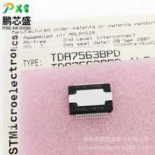 TDA7563BPD ԭbƷ ๦·lŴ lO