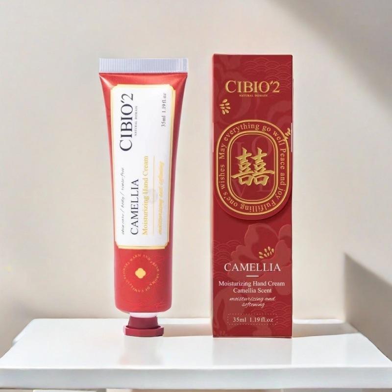人気のタイ CIBIO'2 Xibeo フレグランス ハンド クリーム 保湿と保湿 CB2 Xibeo お土産 ウェディング|undefined