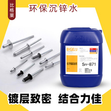 �ȸ��R�o����\ˮ �\僌����ܾ��� �L僻��W����a�� ���W���\Һ