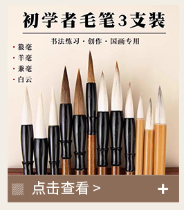 关联_09