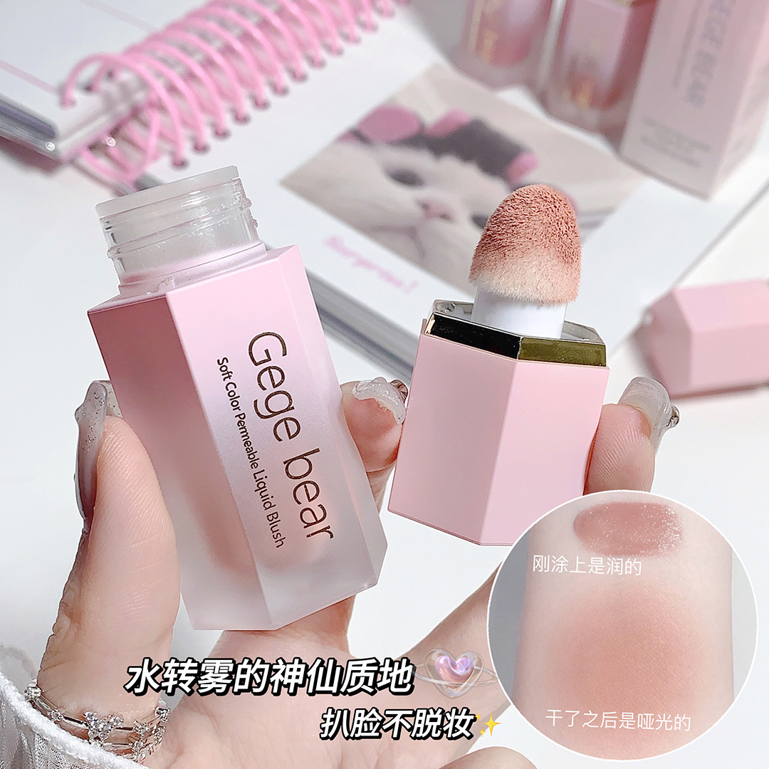 Gege bear blush líquido de polvo transparente, hidratante, claro, blanqueador y tonificante, rubina mate natural para jóvenes.