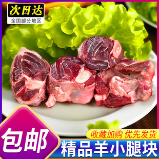 6����С���ЉKԭ�����r��С�ȹ���������r����K���ȉK��S���l