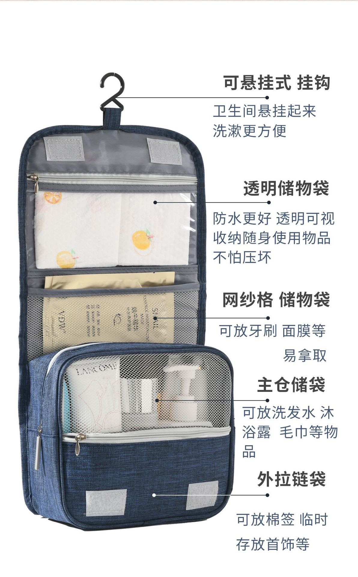 QQ图片20221005135339