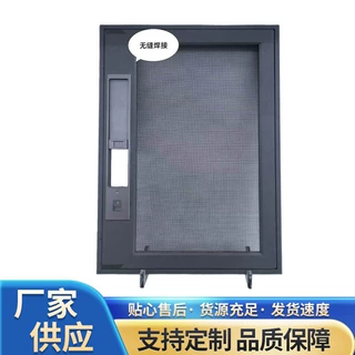 定制304高清通用可摘卸窗纱68款滑盖口袋锁五金三窄一防护窗帘