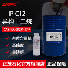 ��ï ����ʮ���� �h���܄��� ��������ϴ�� ��޹�U���ͻ���C12