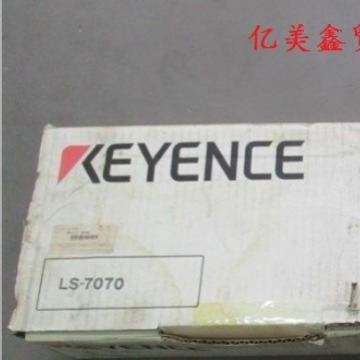 原装基恩士   LS-7010/LS-7010M 议价