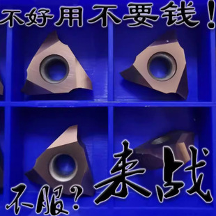 �����������b�ݼy��������Ƭ22VER/VNR N60 䓼����P�60ͨ���ݼy