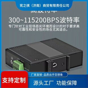 ��&middot;4·485��������늸��x���I��һ����RS485���^��Ӎ̖�Ŵ�����