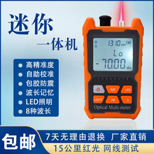 ¿๦⹦ӋWjyԇxwpĜyԇxನL늳5