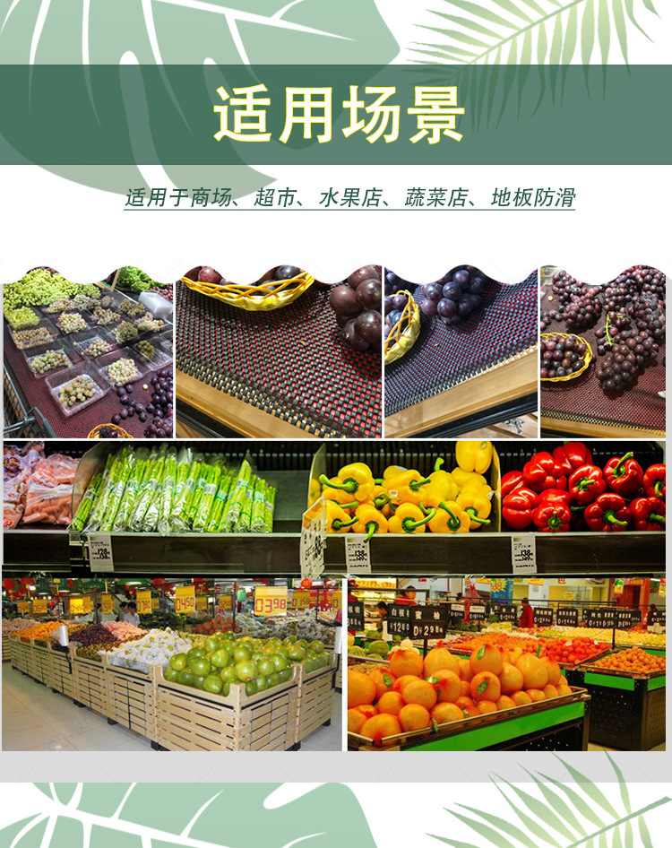 详情_06.jpg