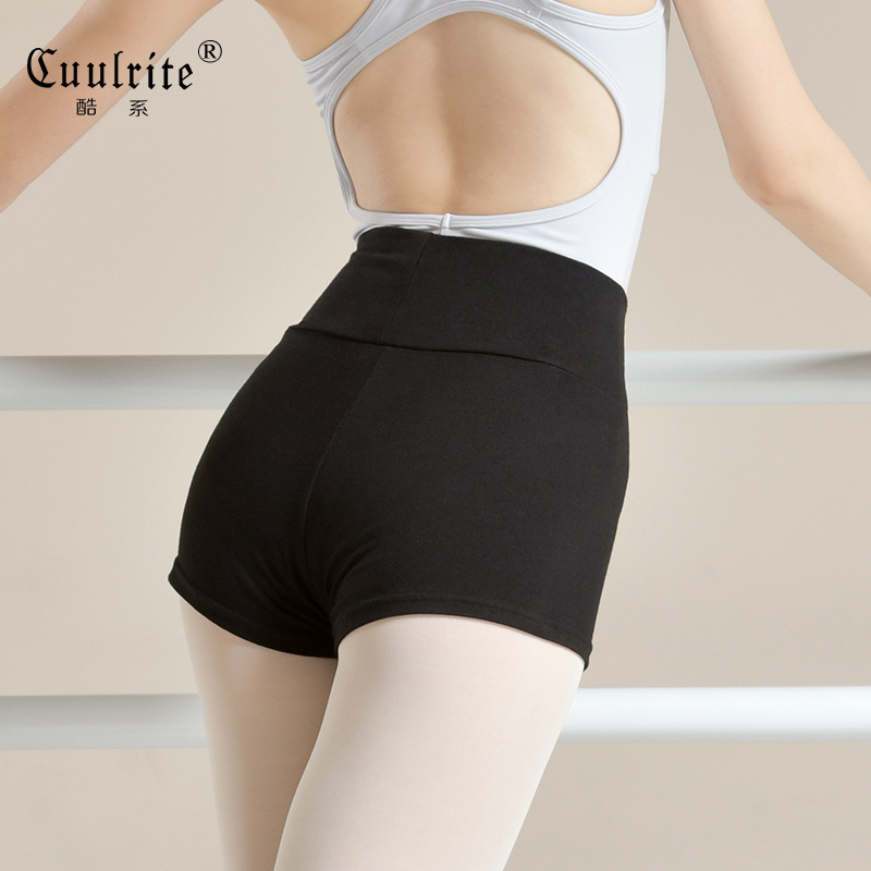 Modern Dance Shorts Tight Adult Exercise Body Leggings High Waist Boxers Chinese Dance Training Dance Pants