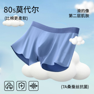 80֧�m��Ī������ʿ��ѝ7A�־�ɣ�Q�z���d�o��͸���ѝ�ЏS�����l