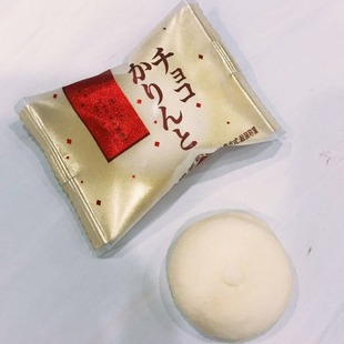 ����׻����ͺ��L���{������ʽ�A���޻���2500g�s45����c�Y��
