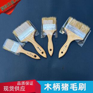 �iëˢ�ӼӺ��i��ëˢ��ë����ë����ˢ��ߟ����W�͜�Ӳܛëˢ