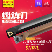 ���؃��ݼy���USNR0016Q16/20R16/R22�ȿ��ݼy܇���U��������ͨ��