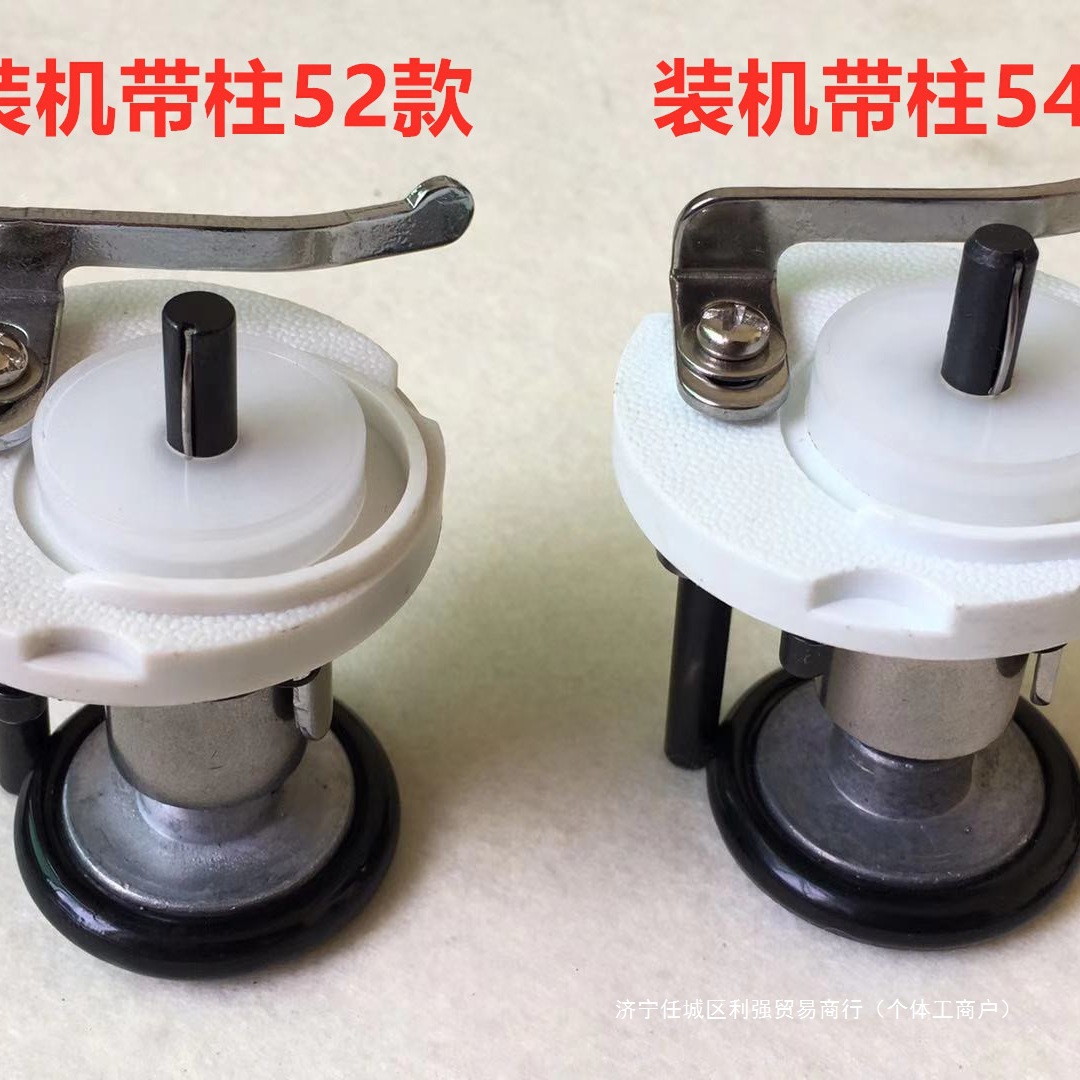 电脑平车绕线器52打底线组件内置打线器54倒线器缠线器缝纫垒德株