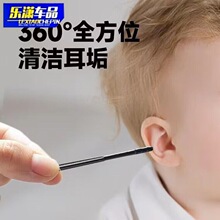 ճ���������坍���ձ�ͬ��һ�����ڶ���ճ�ʽ�Ͷ�������һ�����l