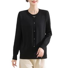 妈妈春秋洋气针织打底衫2025新款中老年女士秋装洋气保暖毛衣