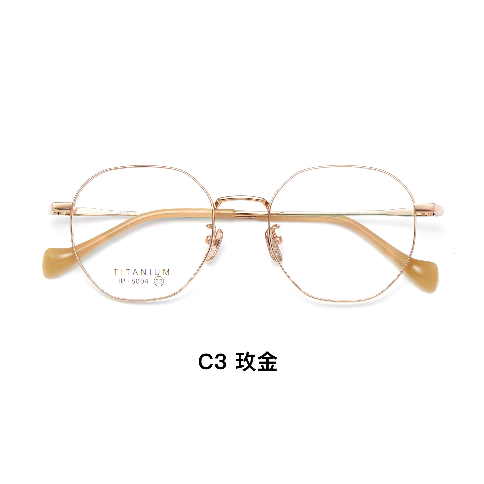 8g literario retro marco de titanio puro marco de gafas vacío IP galvanoplastia de dos colores con grado Danyang al por mayor