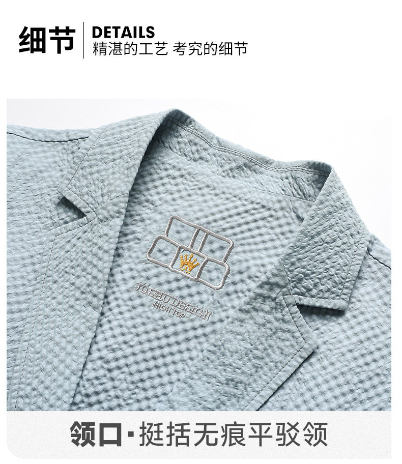 Áo vest nam nhanh khô dáng ôm body, vải gân thun co giãn, chống nhăn, chống nắng, tay dài — Màu trắng, Màu xanh lam nhạt, Màu xám, Xanh lam đậm chi tiết 18