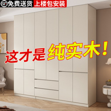 ȫľҳⷿ׽MbС̓ͯ