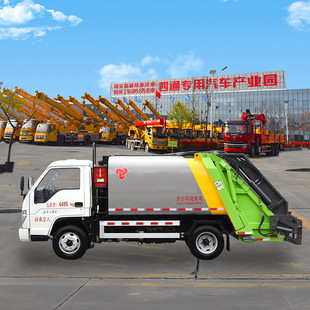 5.2 Fang Guoliu Compression Garbage Truck Compression Garbage Collection Truck Garbage Transport Loading Truck Customized Manufacturer