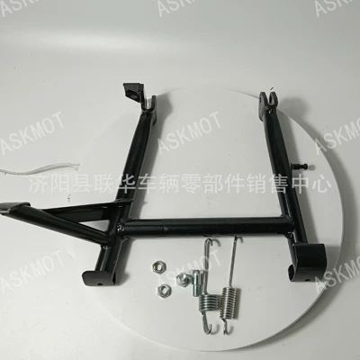 Suitable for Suzuki Gixxer Motorcycle frame
