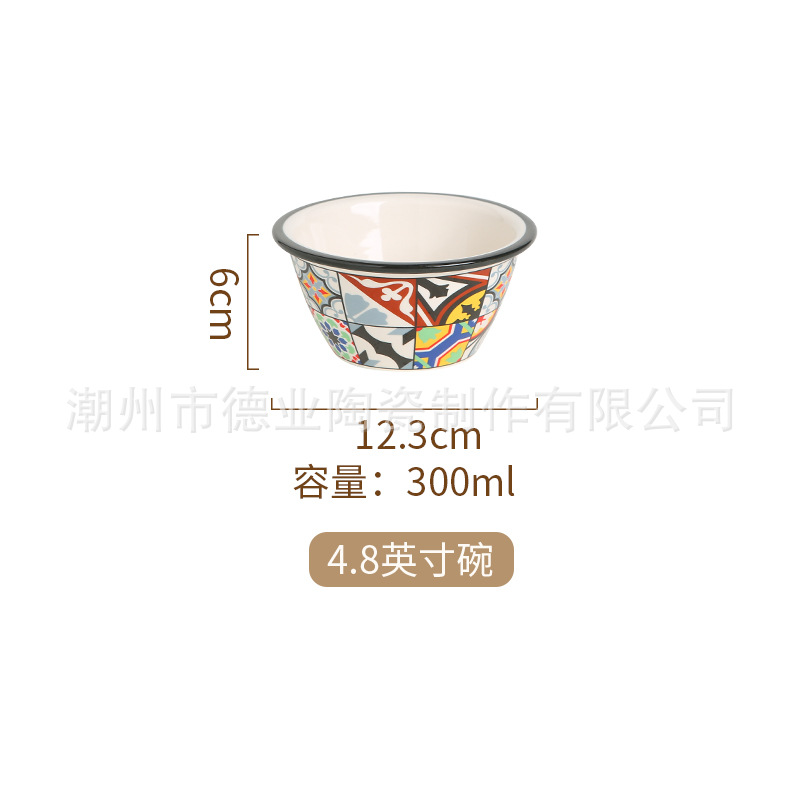 4.8 "둥근 그릇 120/상자